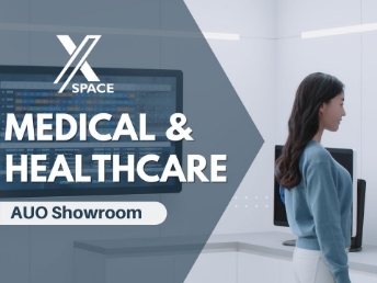 【X SPACE】Medical & Healthcare